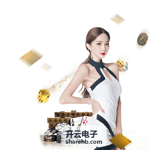 开云电子传感器接口设计
